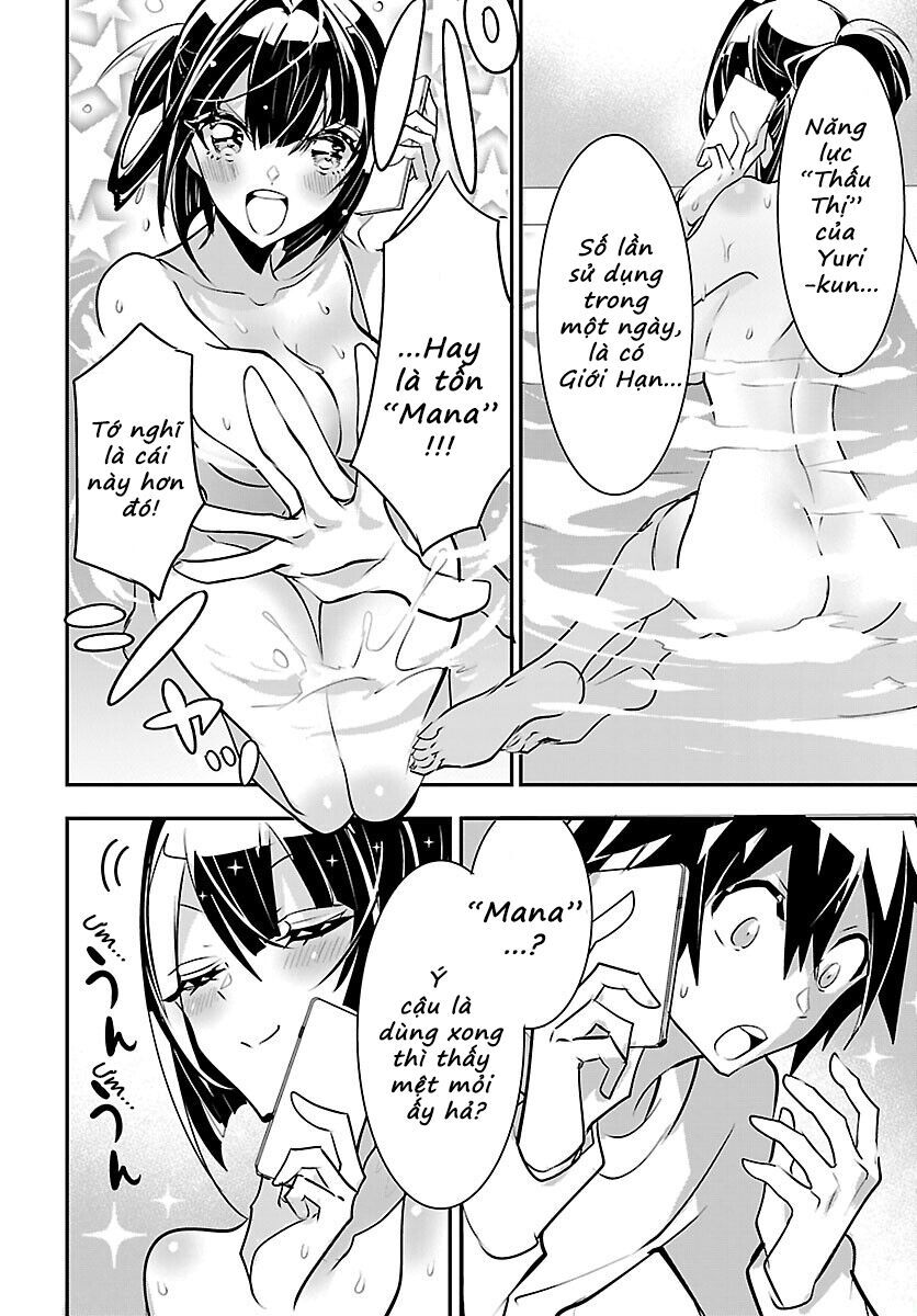 Misumi-San Không Thể Nhìn Thấu! Chapter 9 - Trang 2