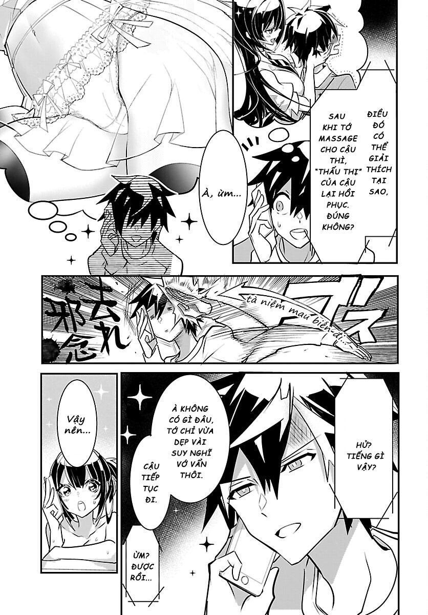 Misumi-San Không Thể Nhìn Thấu! Chapter 9 - Trang 2