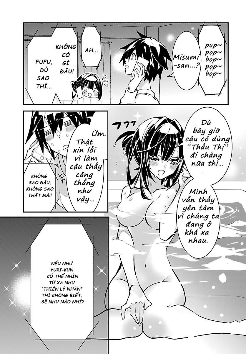 Misumi-San Không Thể Nhìn Thấu! Chapter 9 - Trang 2
