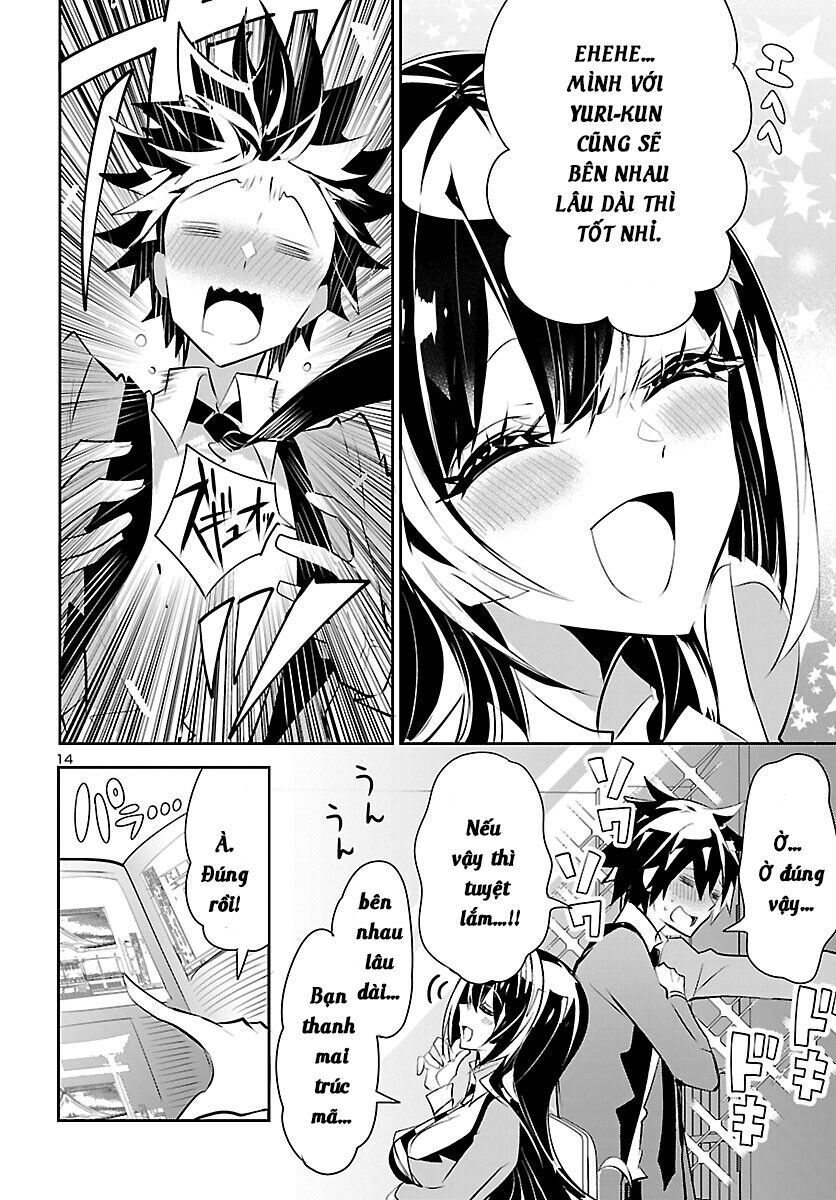 Misumi-San Không Thể Nhìn Thấu! Chapter 13 - Trang 2