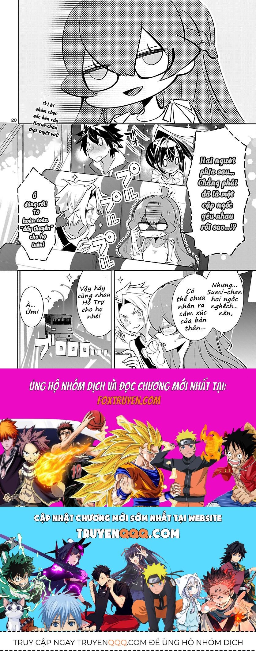 Misumi-San Không Thể Nhìn Thấu! Chapter 14 - Trang 2