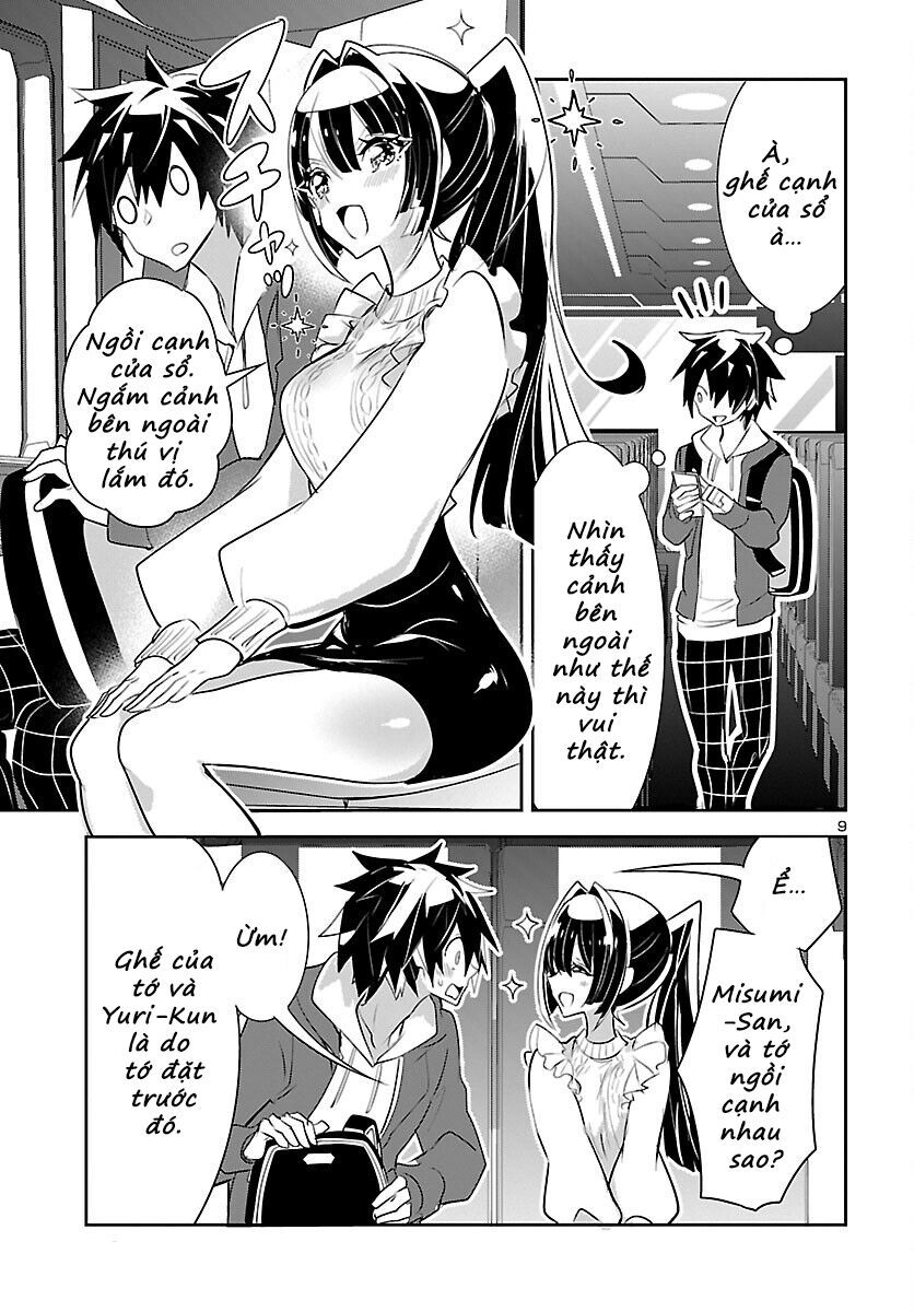 Misumi-San Không Thể Nhìn Thấu! Chapter 14 - Trang 2