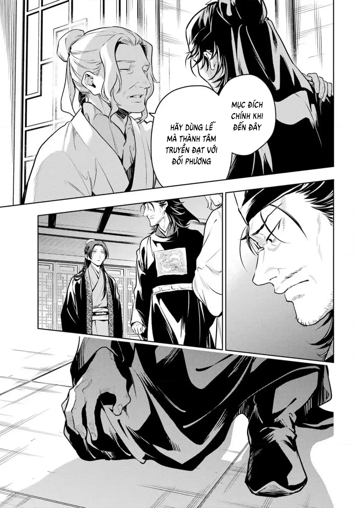 Độc Thoại Của Người Dược Sĩ Chapter 78.2 - Trang 2