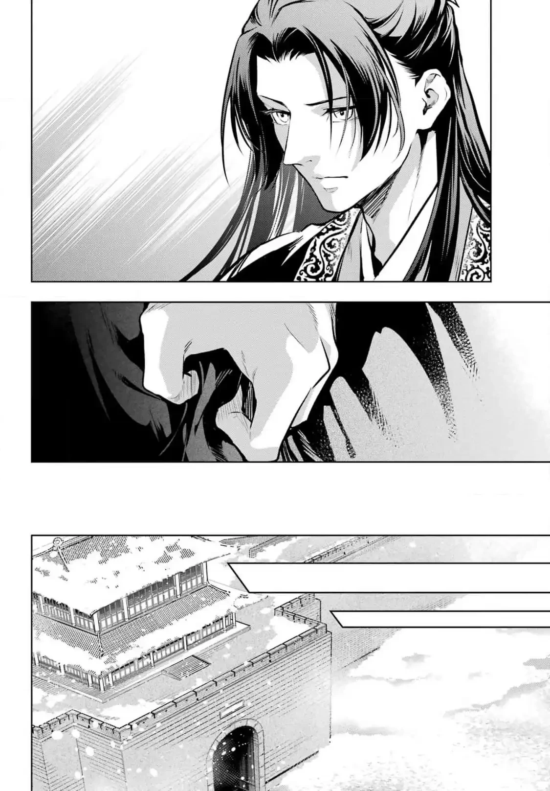 Độc Thoại Của Người Dược Sĩ Chapter 78.2 - Trang 2