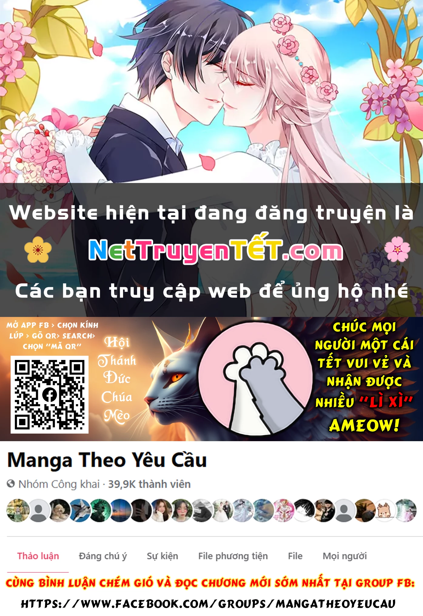 Độc Thoại Của Người Dược Sĩ Chapter 78.2 - Trang 2