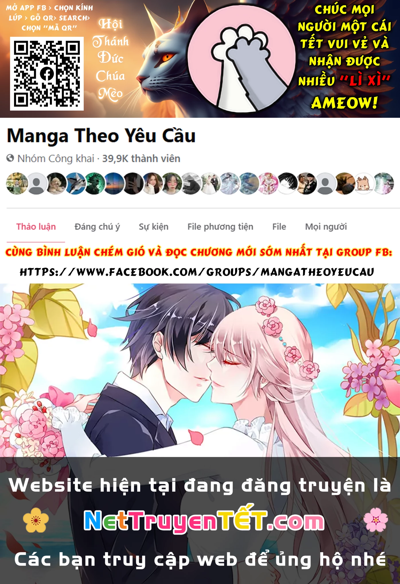 Độc Thoại Của Người Dược Sĩ Chapter 78.2 - Trang 2