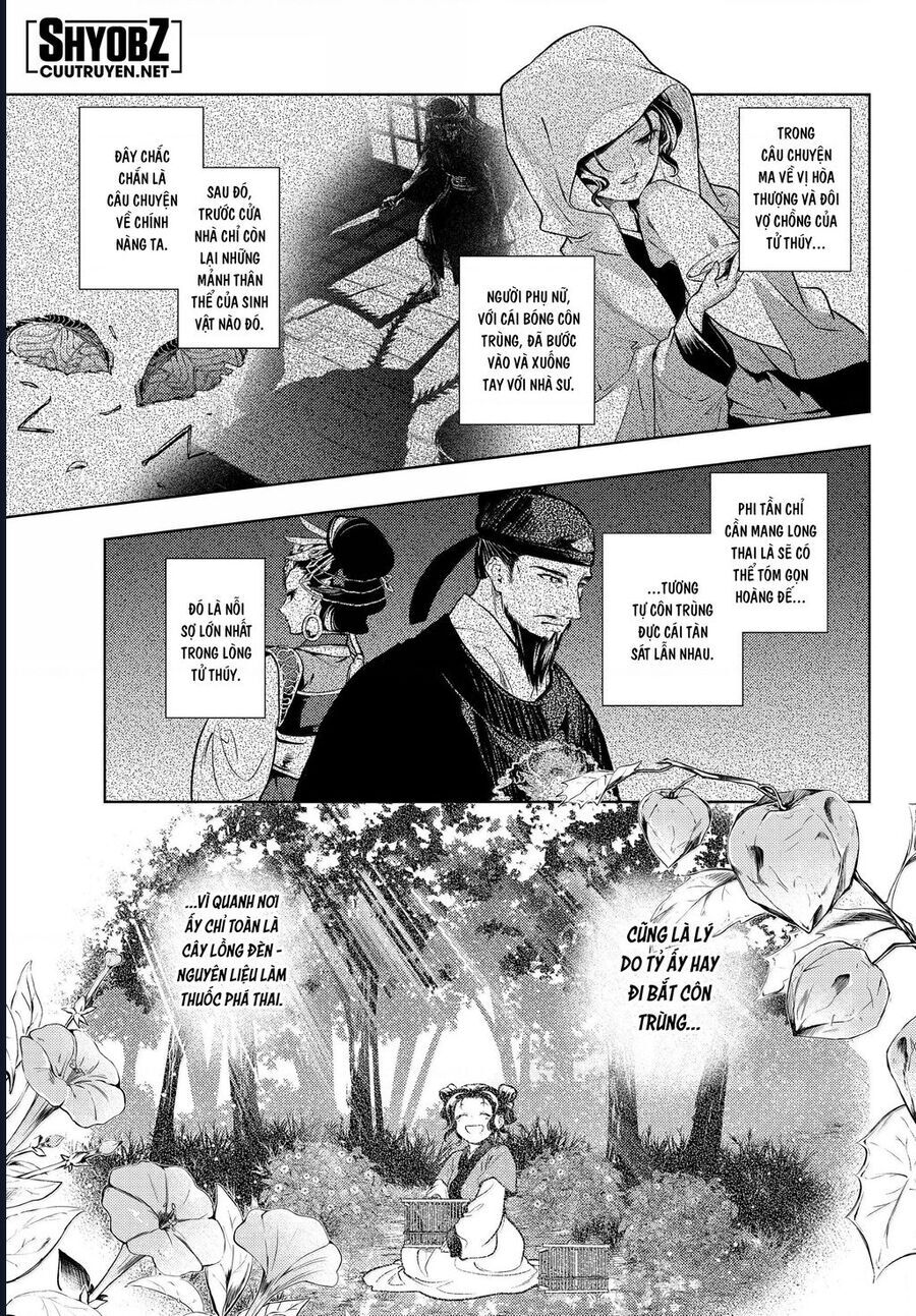 Độc Thoại Của Người Dược Sĩ Chapter 80.5 - Trang 2