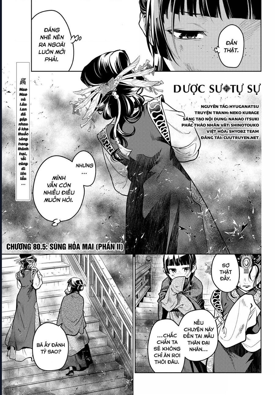 Độc Thoại Của Người Dược Sĩ Chapter 80.5 - Trang 2