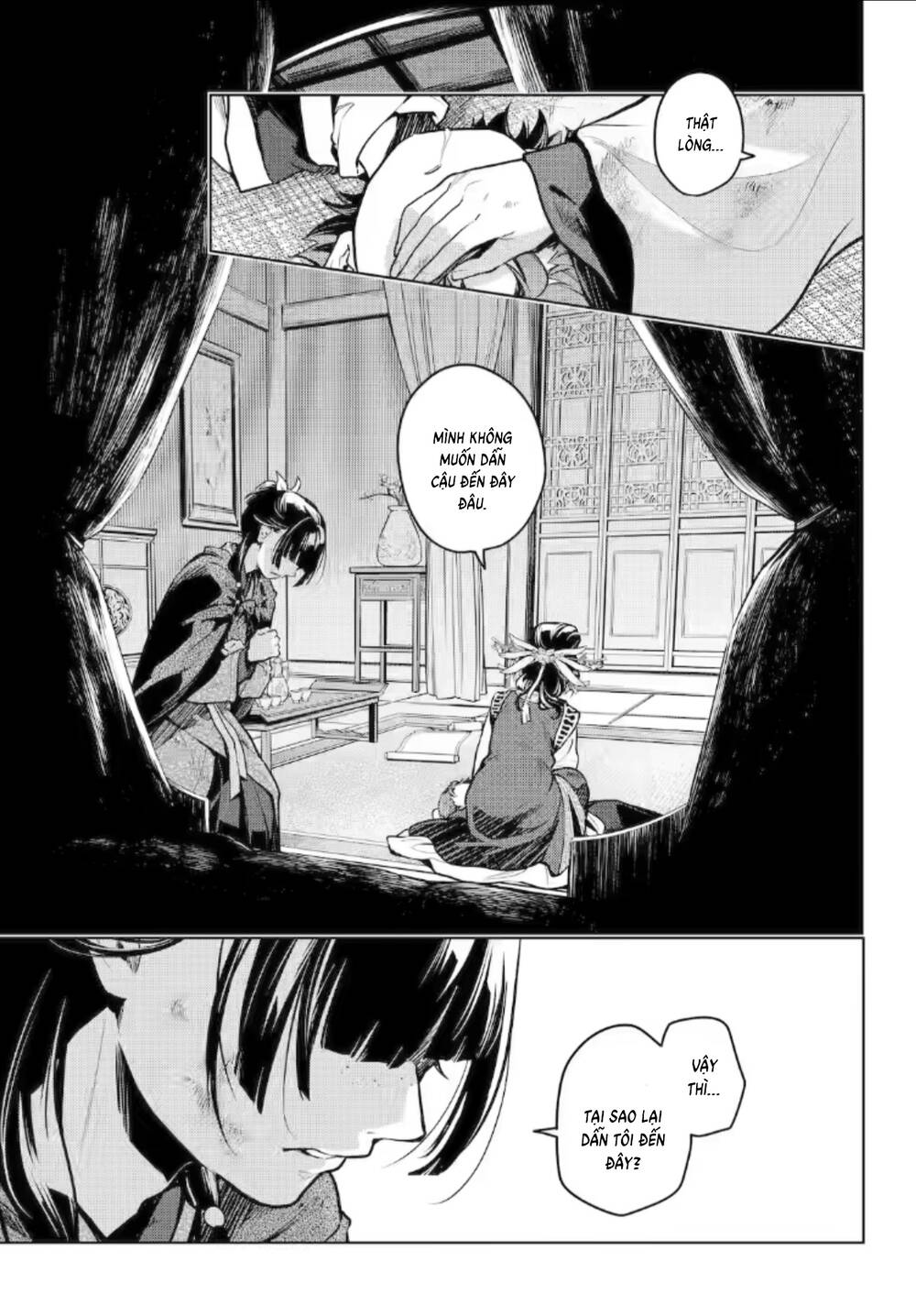 Độc Thoại Của Người Dược Sĩ Chapter 80.6 - Trang 2