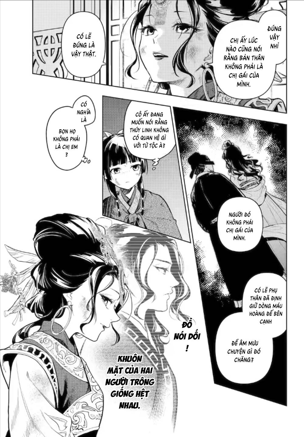 Độc Thoại Của Người Dược Sĩ Chapter 80.6 - Trang 2