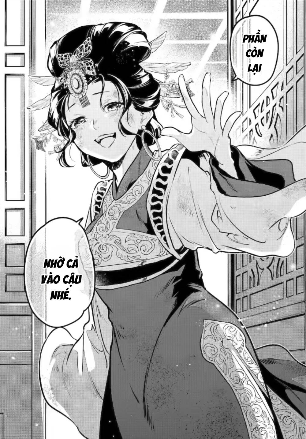 Độc Thoại Của Người Dược Sĩ Chapter 80.6 - Trang 2