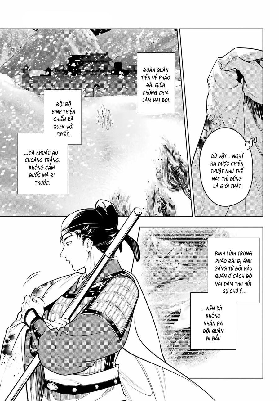 Độc Thoại Của Người Dược Sĩ Chapter 81.2 - Trang 2