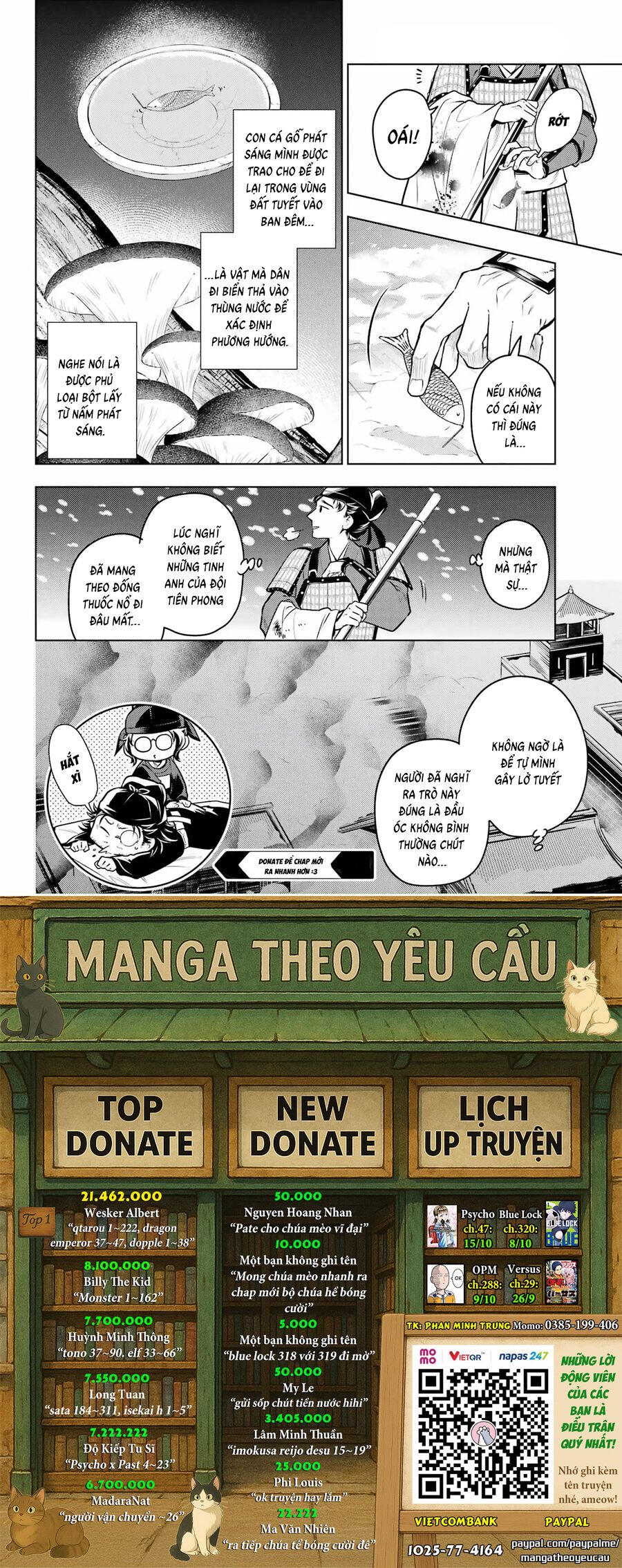 Độc Thoại Của Người Dược Sĩ Chapter 81.2 - Trang 2