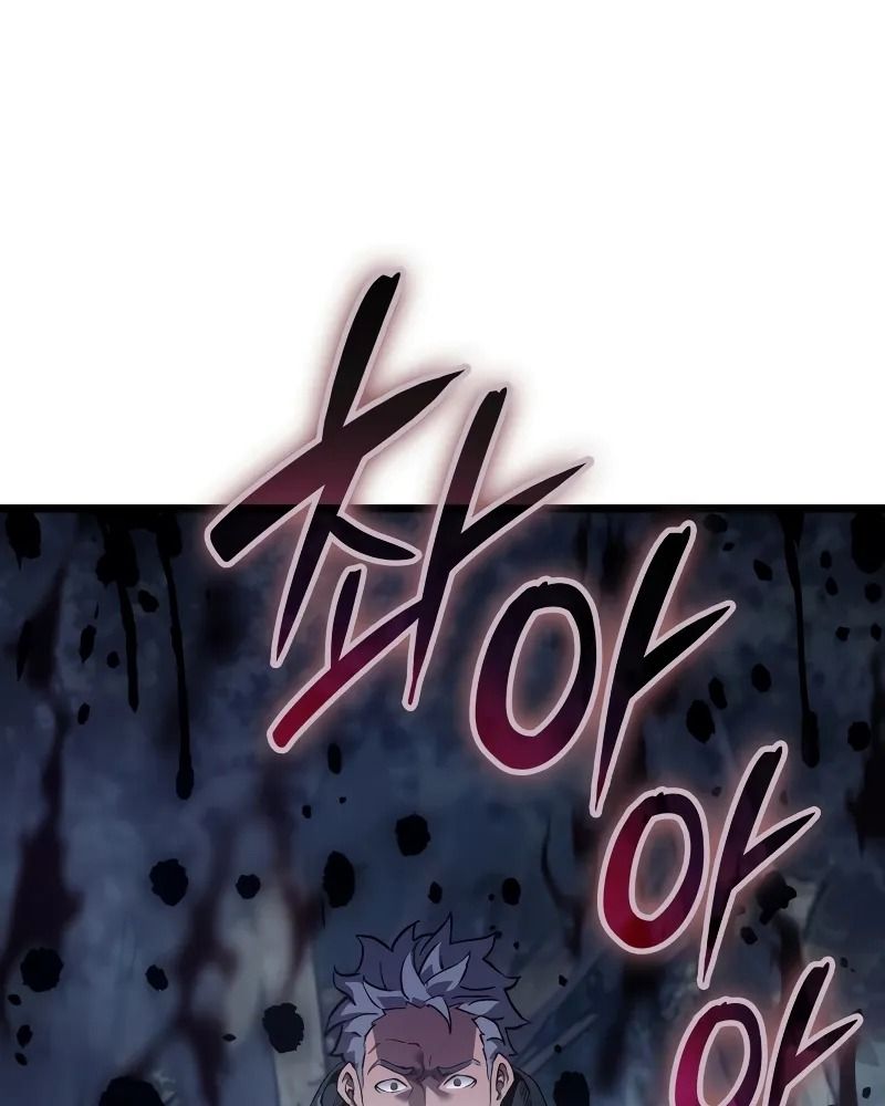 Võ Vương Tái Thế Chapter 66 - Trang 2