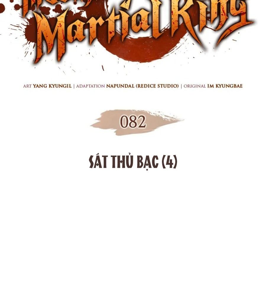 Võ Vương Tái Thế Chapter 82 - Trang 2