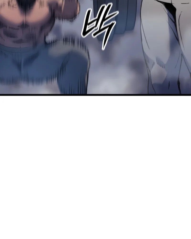 Võ Vương Tái Thế Chapter 85 - Trang 2