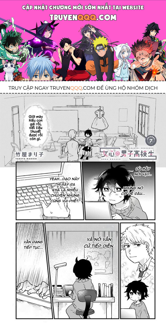 Tâm Hồn Thiếu Nữ Trong Thân Xác Chàng Nam Sinh Trung Học Chapter 7 - Trang 2
