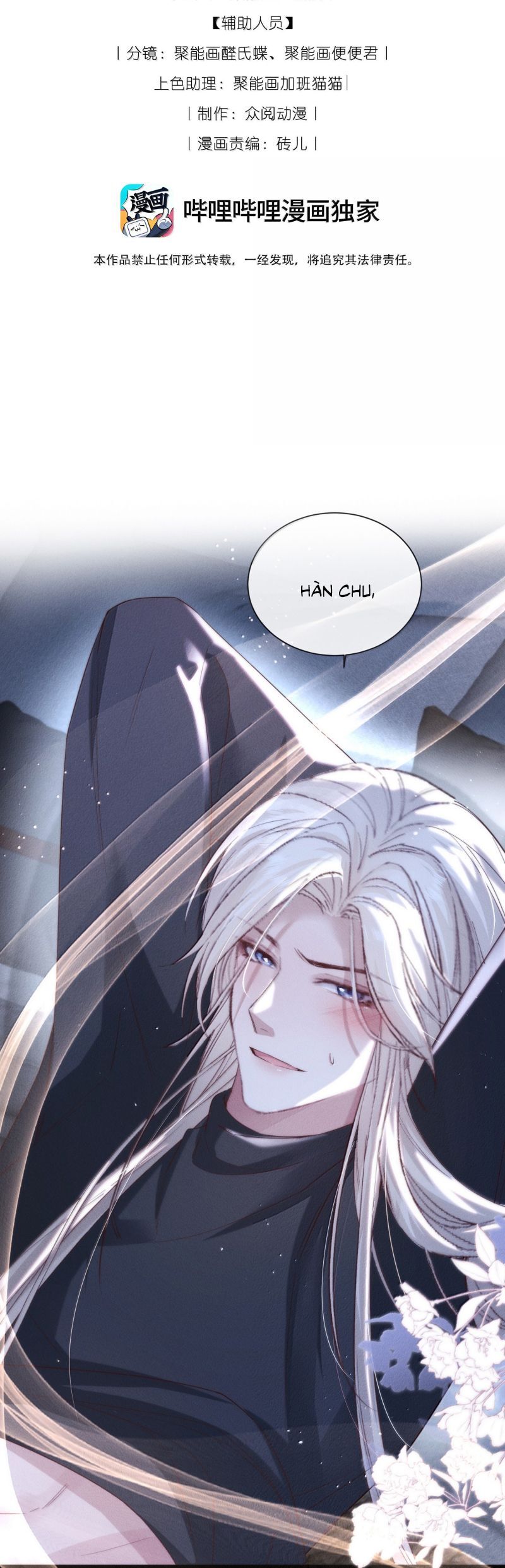 Kế Hoạch Tự Dưỡng Cuồng Khuyển Chapter 61 - Trang 2