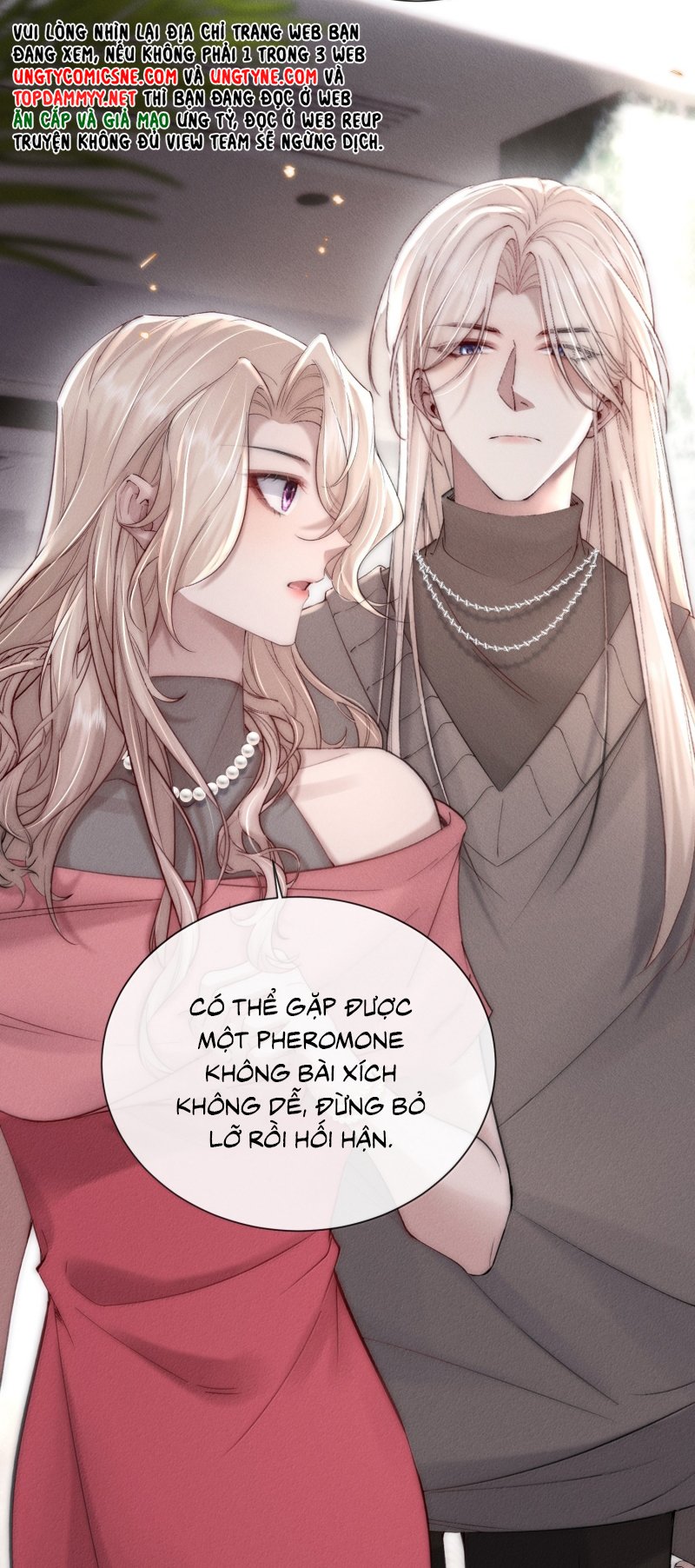 Kế Hoạch Tự Dưỡng Cuồng Khuyển Chapter 81 - Trang 2