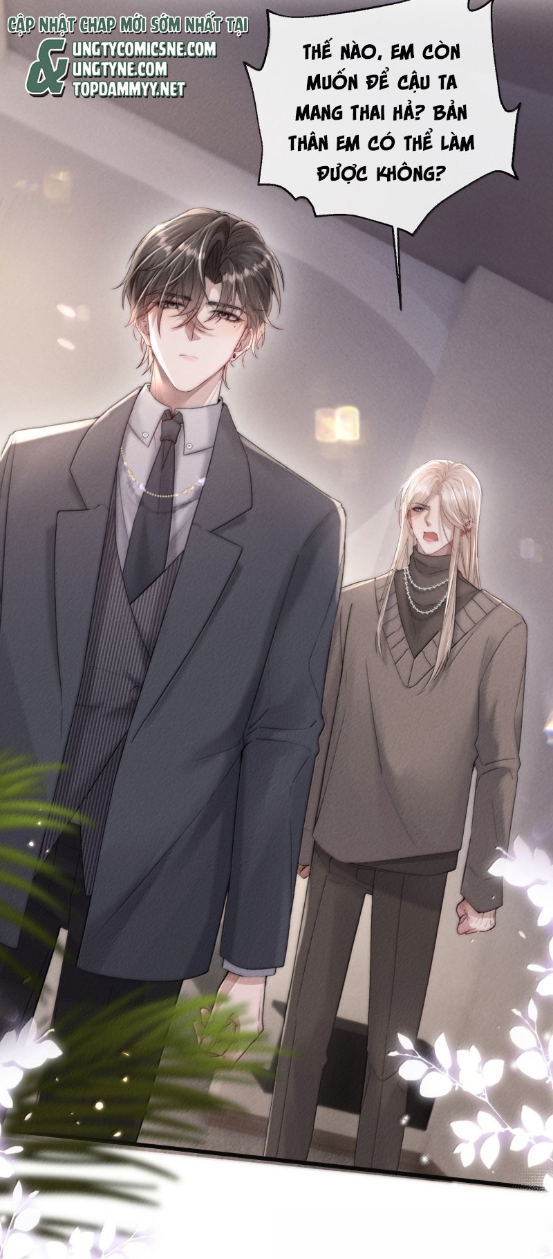 Kế Hoạch Tự Dưỡng Cuồng Khuyển Chapter 81 - Trang 2