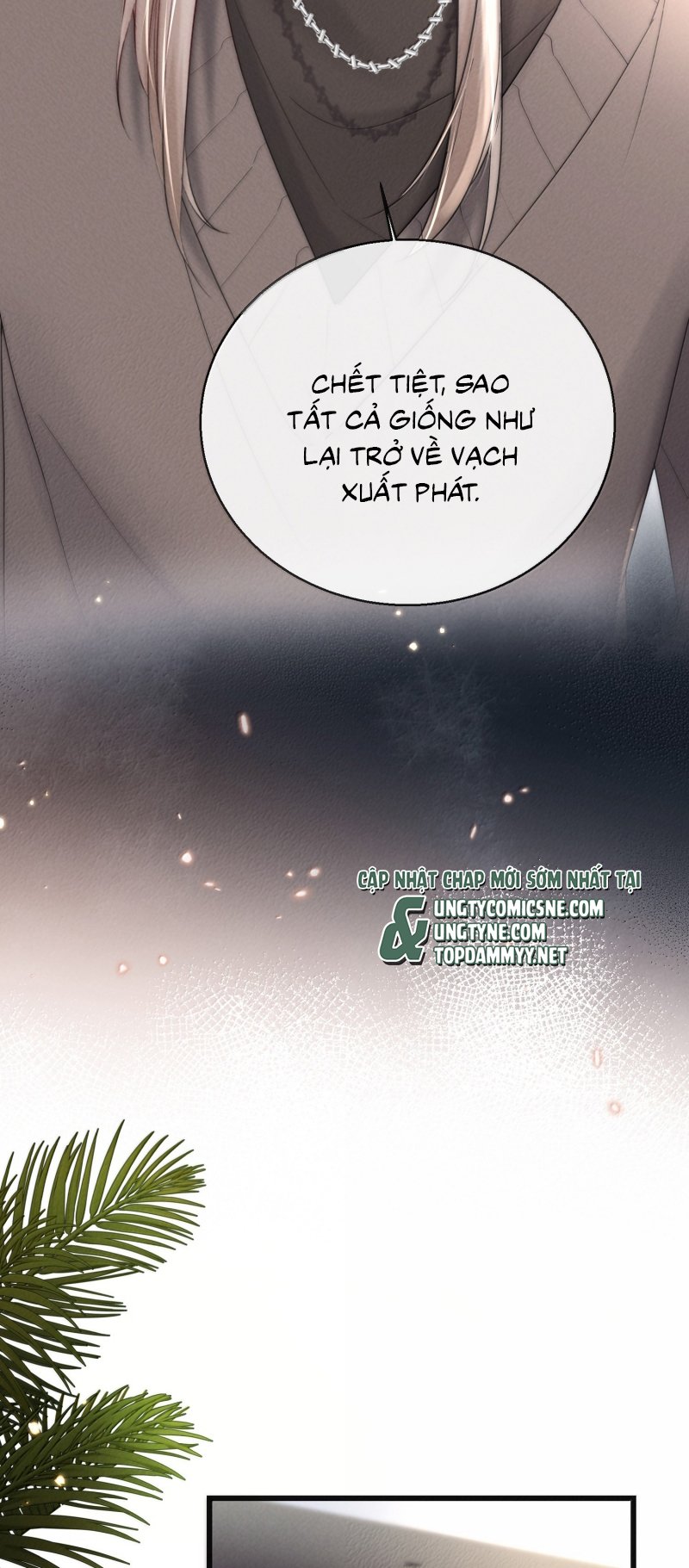 Kế Hoạch Tự Dưỡng Cuồng Khuyển Chapter 81 - Trang 2
