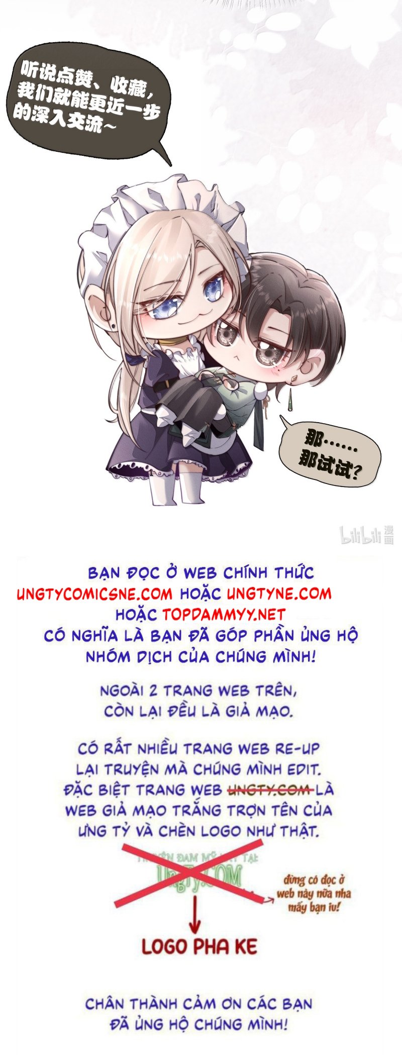 Kế Hoạch Tự Dưỡng Cuồng Khuyển Chapter 81 - Trang 2