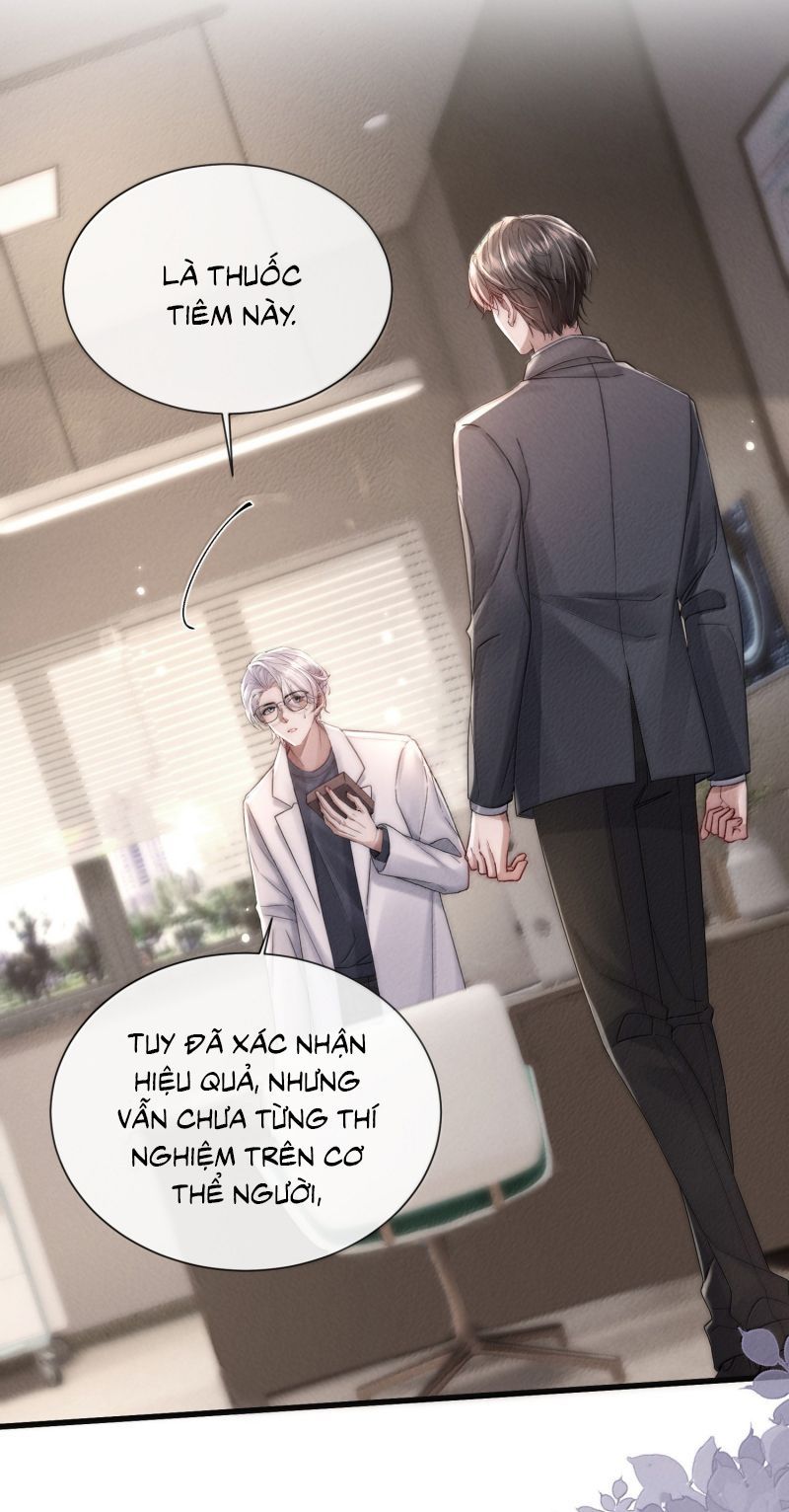 Kế Hoạch Tự Dưỡng Cuồng Khuyển Chapter 82 - Trang 2