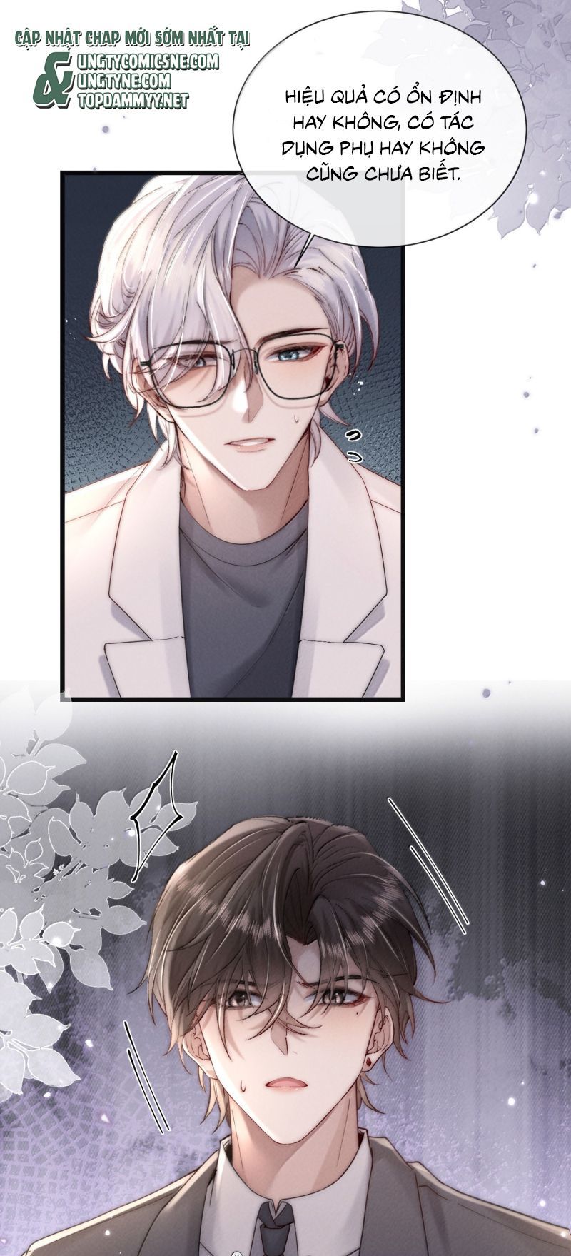 Kế Hoạch Tự Dưỡng Cuồng Khuyển Chapter 82 - Trang 2