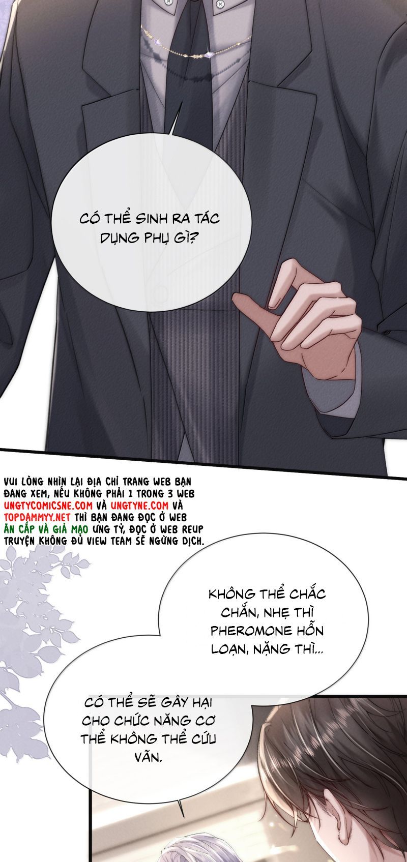 Kế Hoạch Tự Dưỡng Cuồng Khuyển Chapter 82 - Trang 2