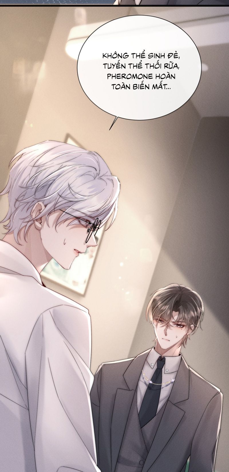 Kế Hoạch Tự Dưỡng Cuồng Khuyển Chapter 82 - Trang 2