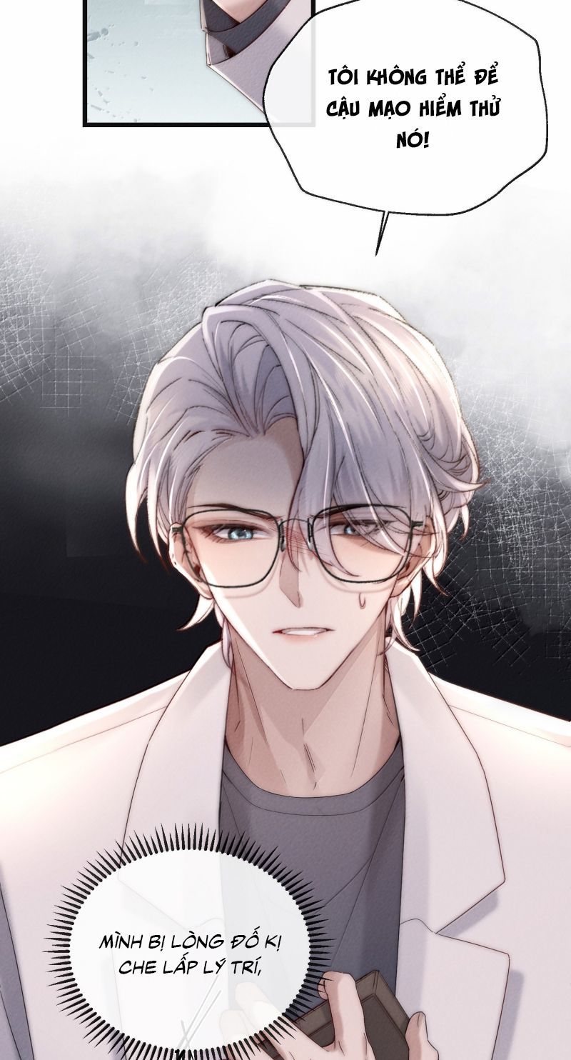 Kế Hoạch Tự Dưỡng Cuồng Khuyển Chapter 82 - Trang 2