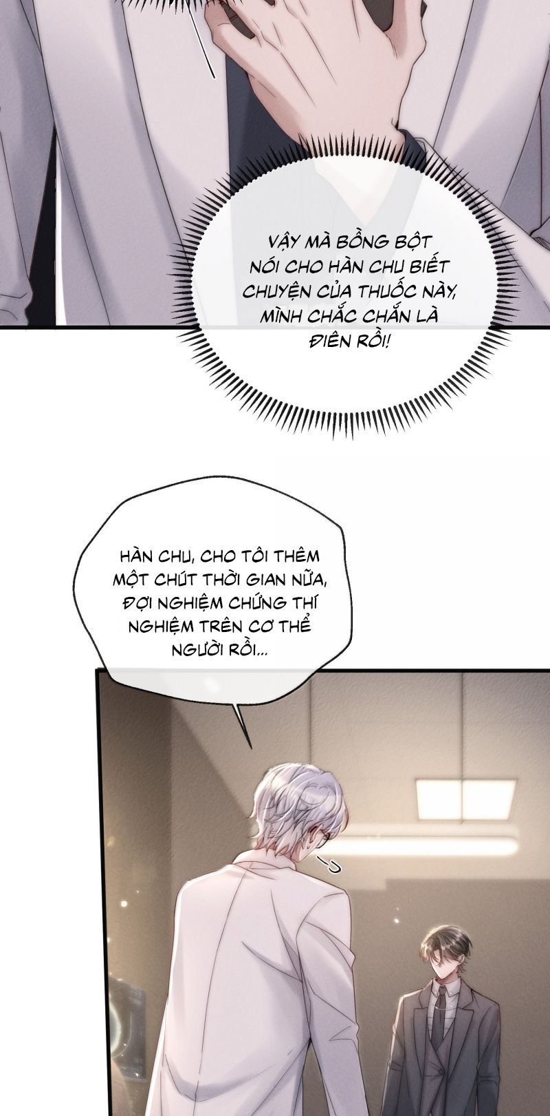 Kế Hoạch Tự Dưỡng Cuồng Khuyển Chapter 82 - Trang 2