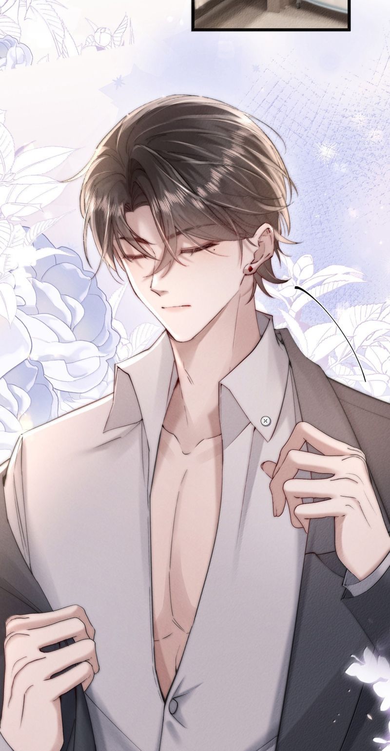 Kế Hoạch Tự Dưỡng Cuồng Khuyển Chapter 82 - Trang 2