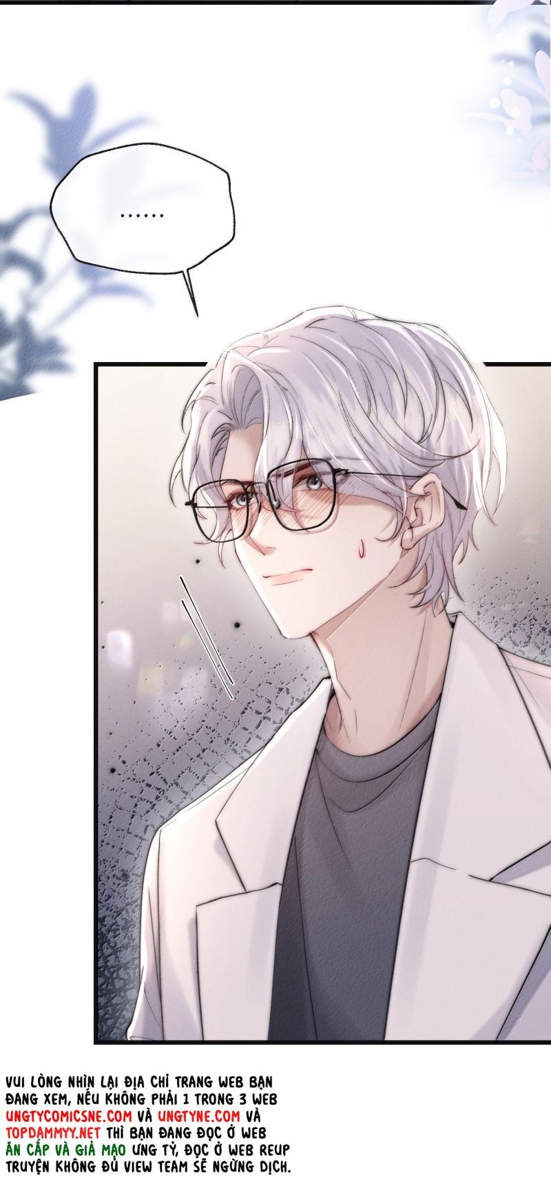 Kế Hoạch Tự Dưỡng Cuồng Khuyển Chapter 82 - Trang 2