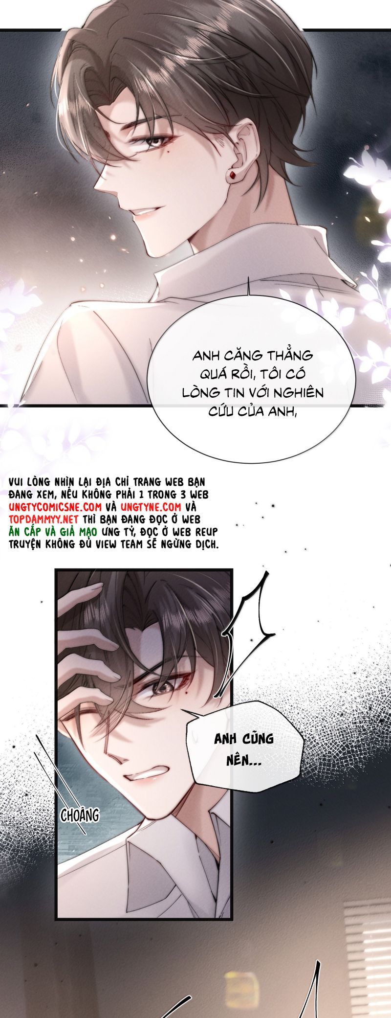 Kế Hoạch Tự Dưỡng Cuồng Khuyển Chapter 82 - Trang 2
