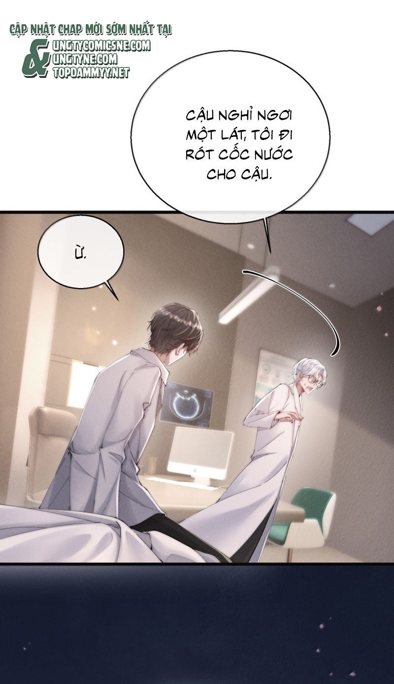 Kế Hoạch Tự Dưỡng Cuồng Khuyển Chapter 82 - Trang 2