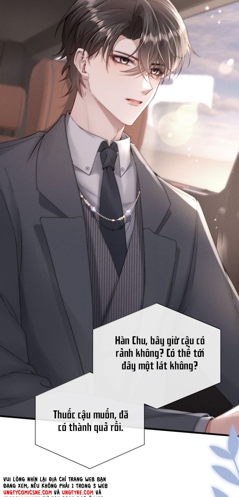 Kế Hoạch Tự Dưỡng Cuồng Khuyển Chapter 82 - Trang 2
