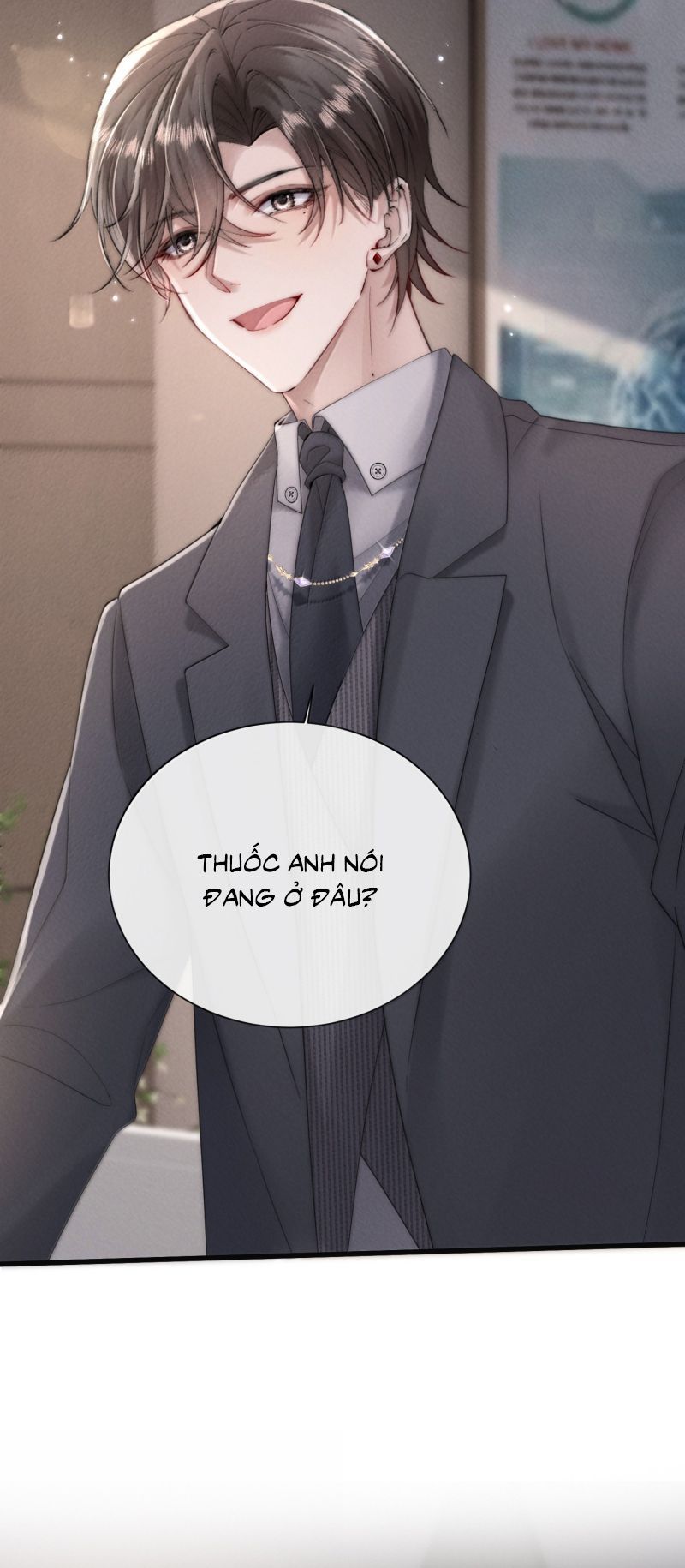 Kế Hoạch Tự Dưỡng Cuồng Khuyển Chapter 82 - Trang 2