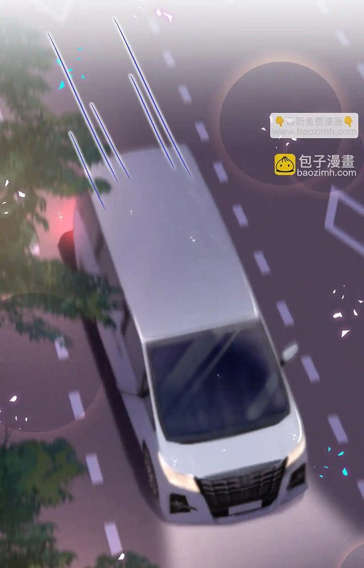 Đứa Bé Là Của Ai ???? Chapter 292 - Trang 2