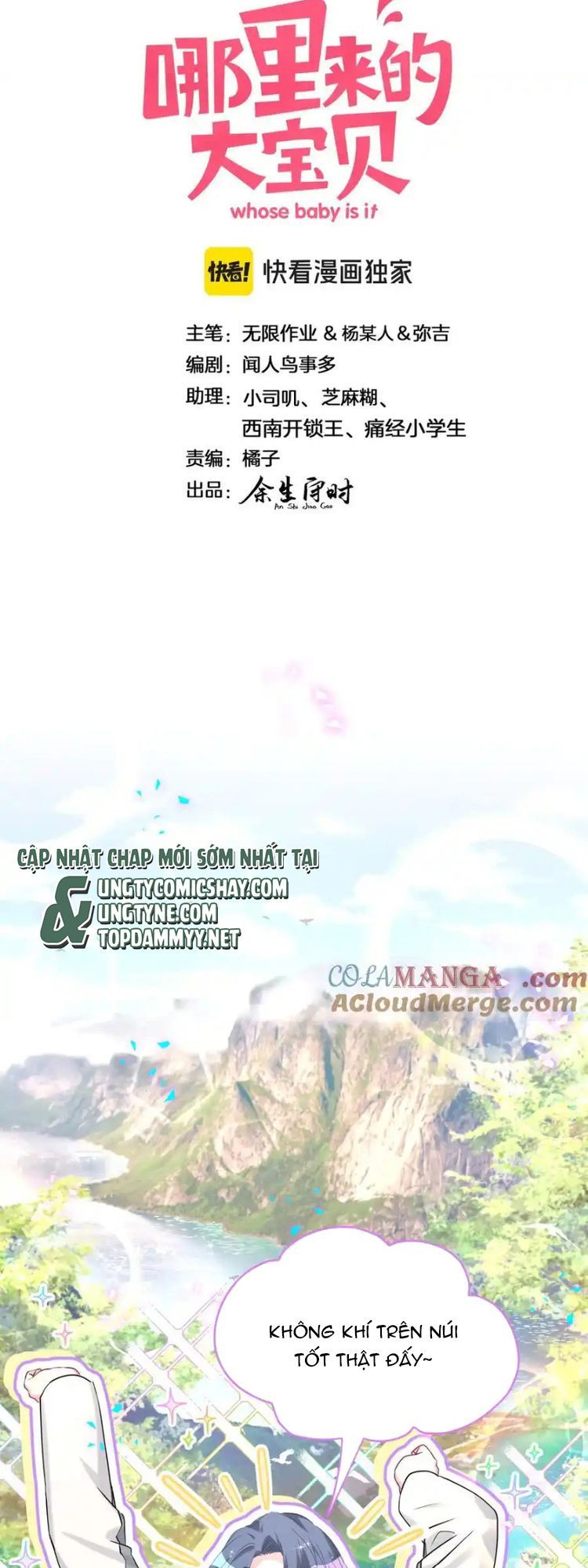 Đứa Bé Là Của Ai ???? Chapter 311 - Trang 2