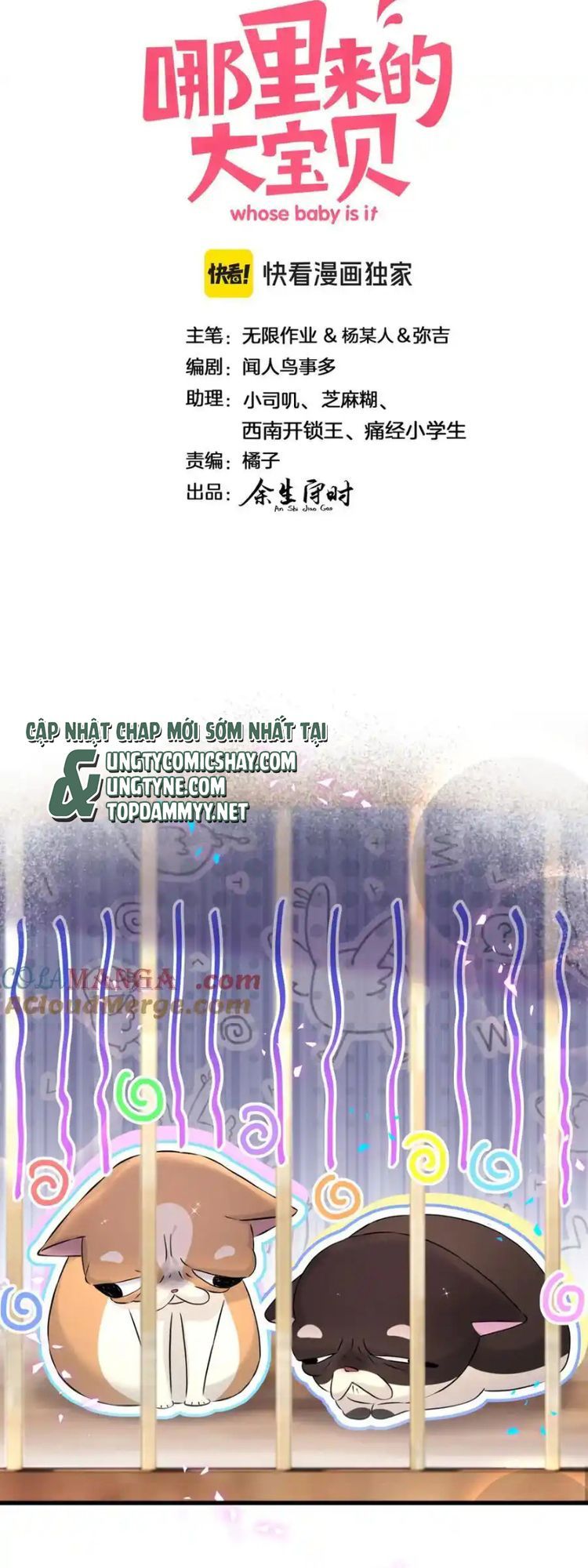 Đứa Bé Là Của Ai ???? Chapter 313 - Trang 2