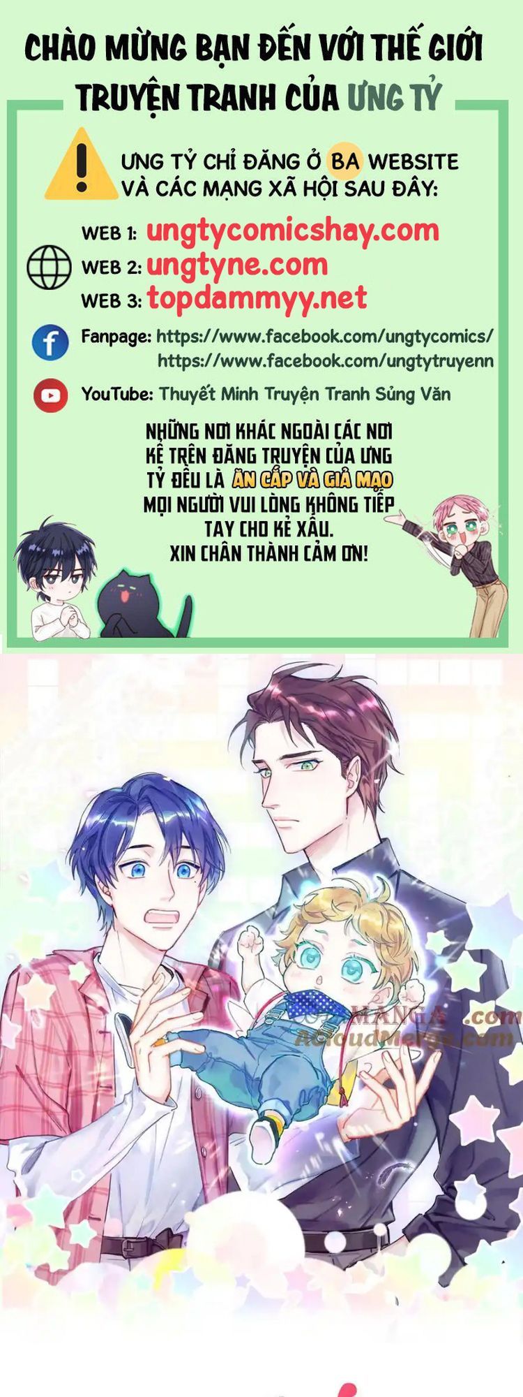 Đứa Bé Là Của Ai ???? Chapter 316 - Trang 2