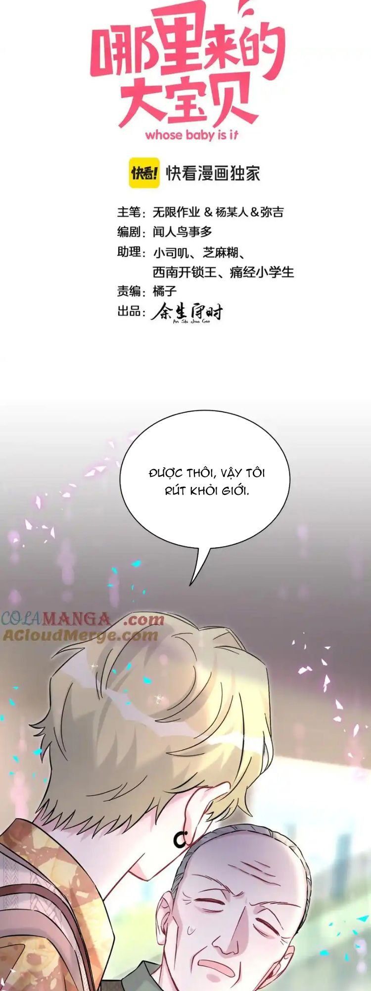 Đứa Bé Là Của Ai ???? Chapter 316 - Trang 2