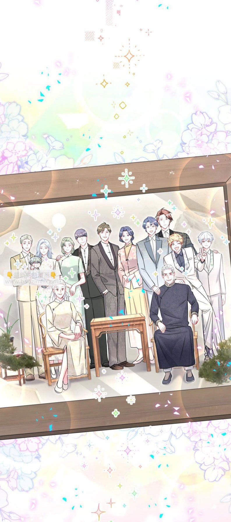 Đứa Bé Là Của Ai ???? Chapter 340 - Trang 2
