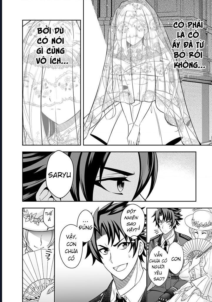 Rinkoku Kara Kita Yome Ga Kawaisugite Doushiyou Chapter 1 - Trang 2
