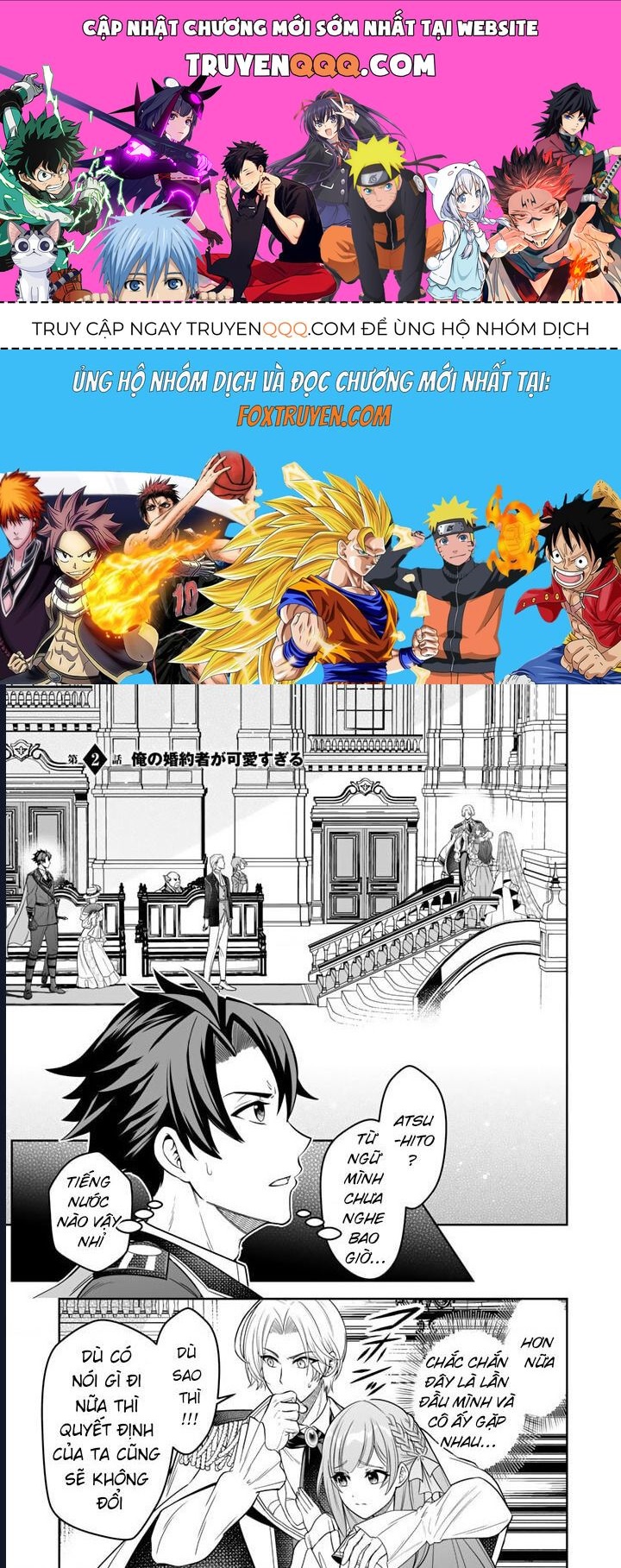 Rinkoku Kara Kita Yome Ga Kawaisugite Doushiyou Chapter 2 - Trang 2