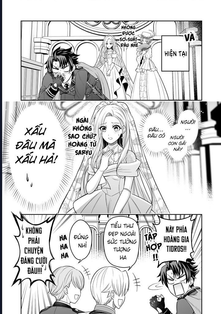 Rinkoku Kara Kita Yome Ga Kawaisugite Doushiyou Chapter 2 - Trang 2