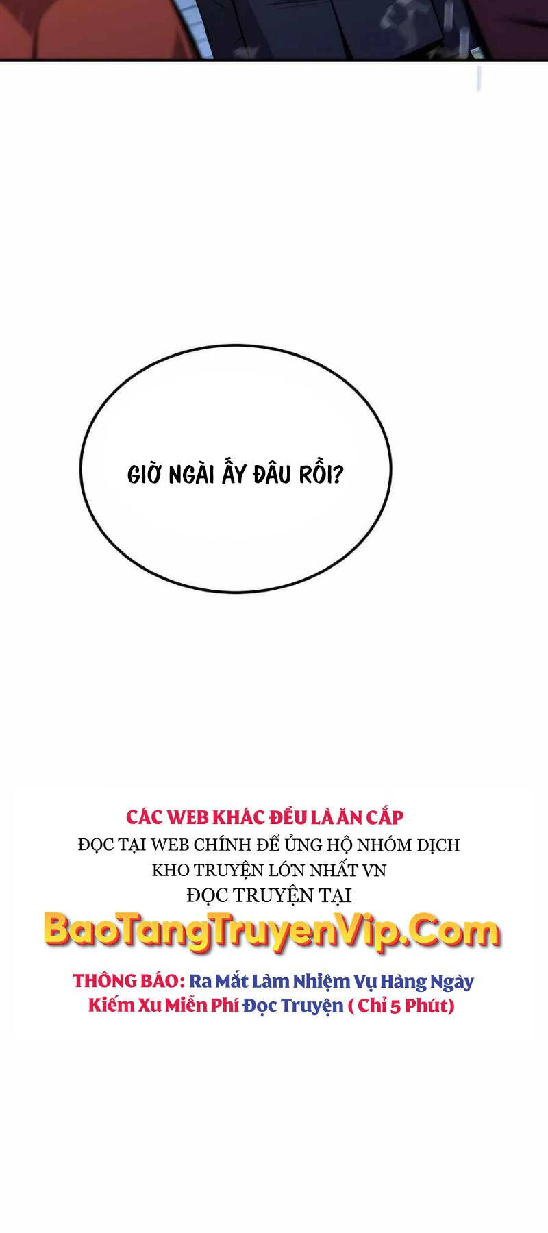 Tiểu Thư Tích Tiền Đi Bụi Chapter 90 - Trang 2