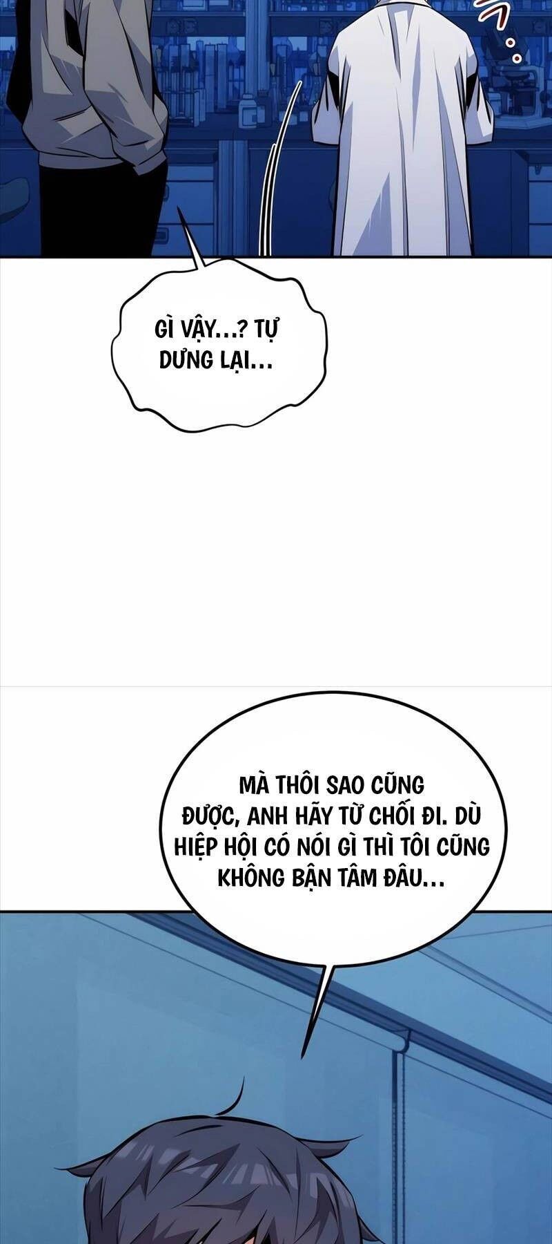 Tiểu Thư Tích Tiền Đi Bụi Chapter 92 - Trang 2