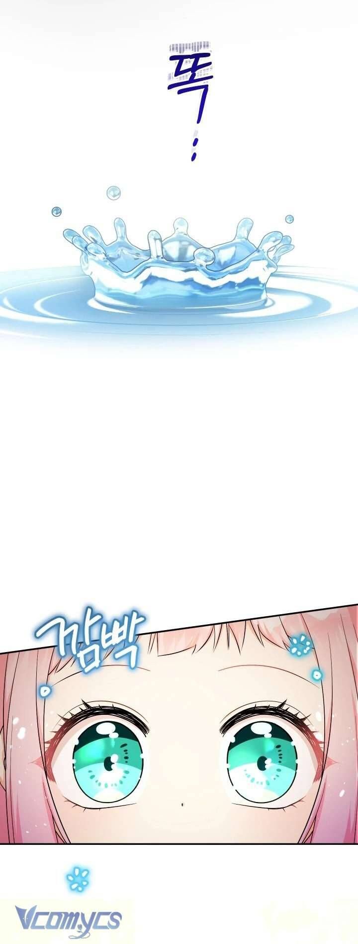 Tiểu Thư Tích Tiền Đi Bụi Chapter 93 - Trang 2